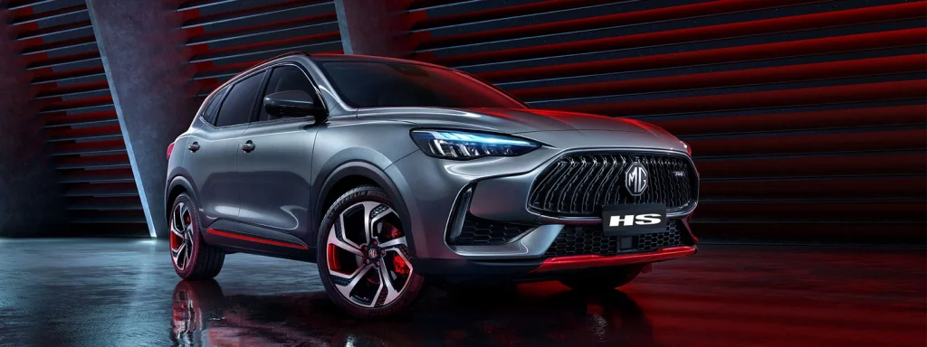 MG HS thế hệ mới 2024